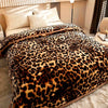 Premium Leopard Print Plush Blanket 